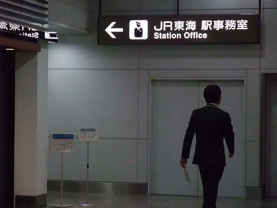 Tokyo Station during the itinerary in Tokyo