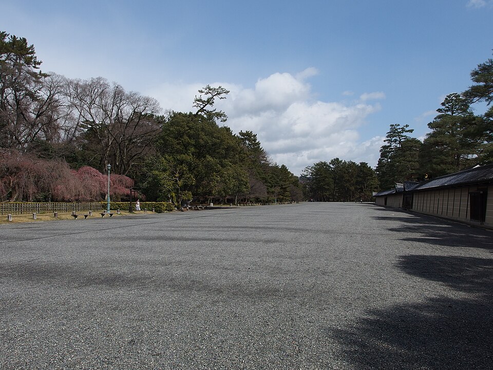 Kyoto Imperial Palace in Kyoto