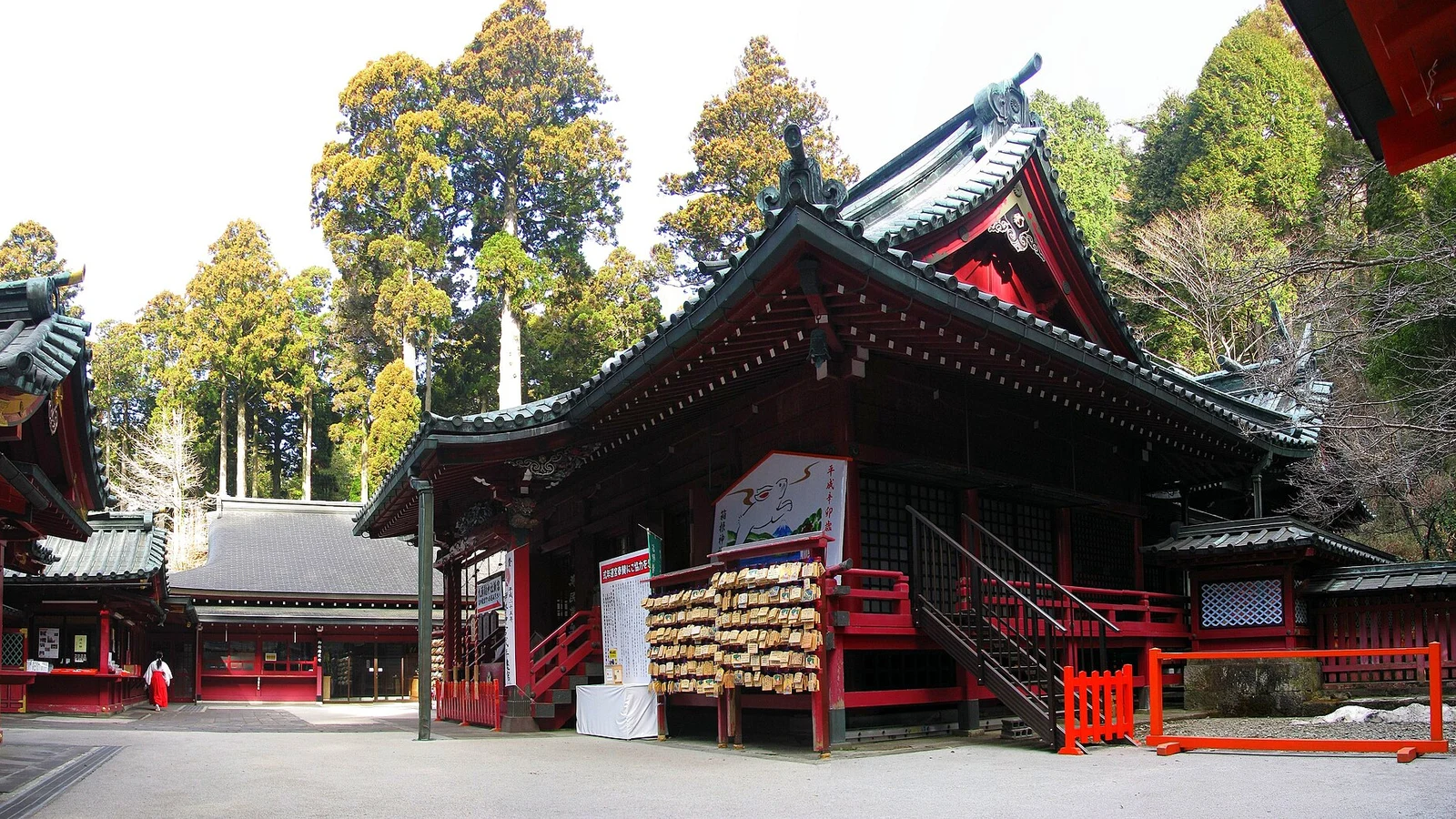 Hakone Shrine