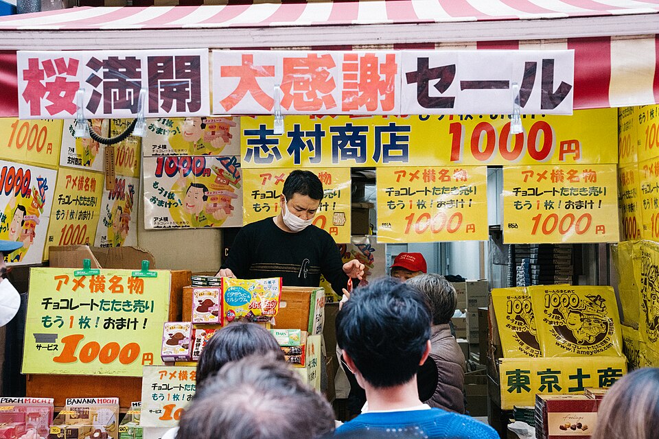 Ameya-Yokochō in Tokyo