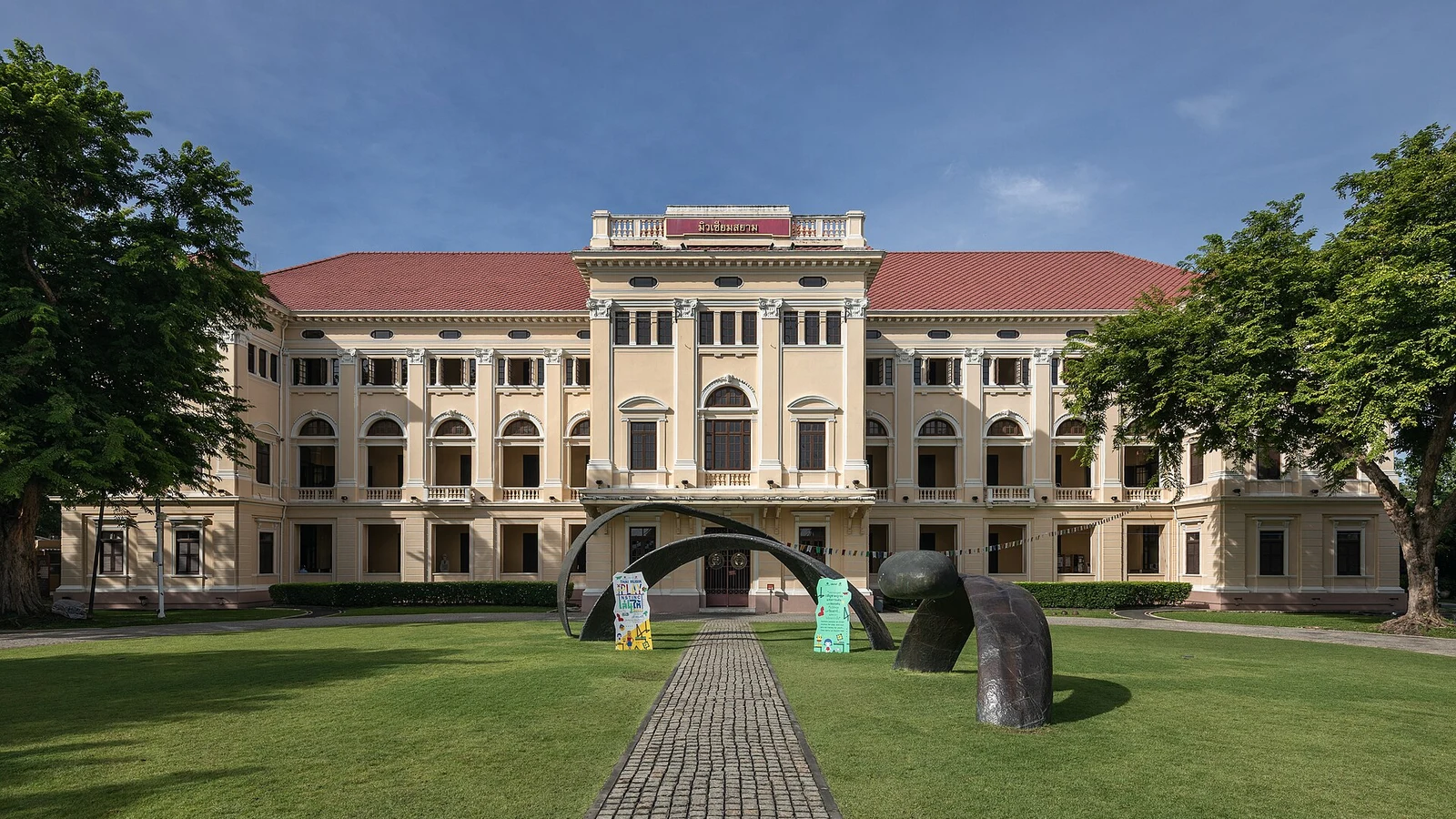 Museum Siam in Bangkok